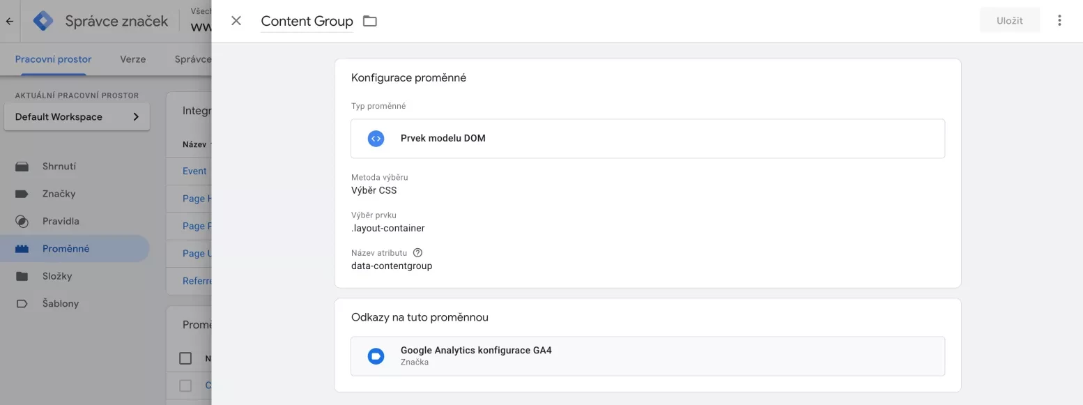 Google Tag Manager